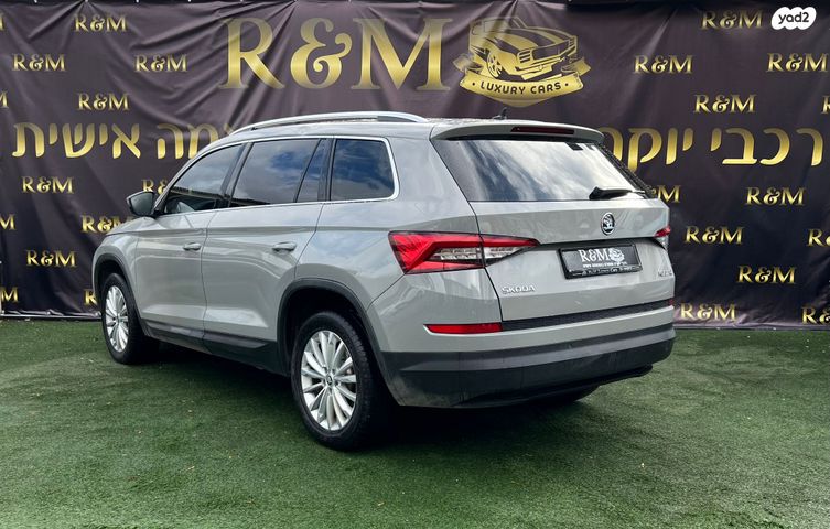 מודעת רכב סקודה קודיאק 2