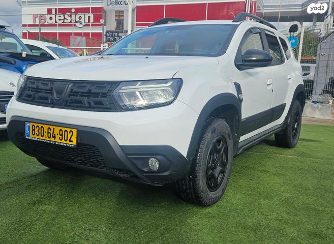 דאצ'יה דאסטר