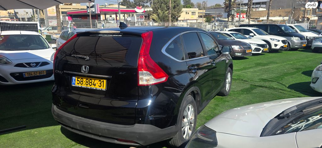 הונדה CR-V