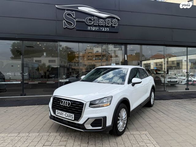 מודעת רכב אאודי Q2