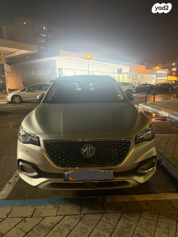 מודעת רכב אם ג'י EHS PHEV