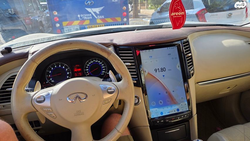 אינפיניטי FX37