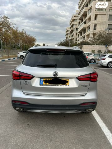 אם ג'י EHS PHEV
