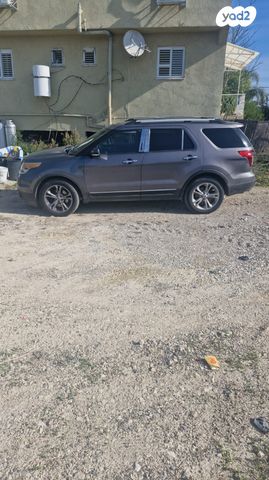 פורד אקספלורר