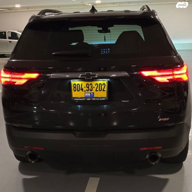 שברולט טראוורס