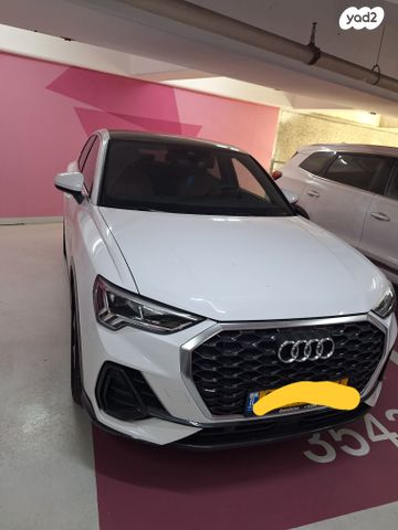 מודעת רכב אאודי Q3