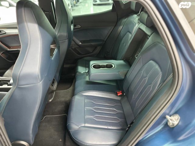 קופרה פורמנטור