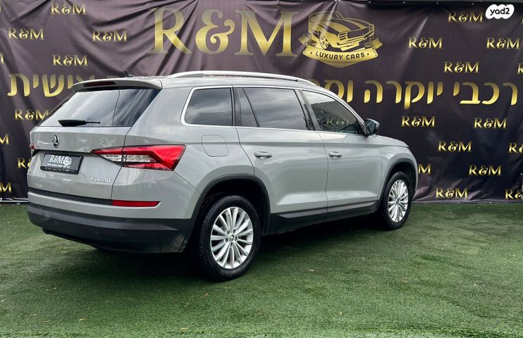 סקודה קודיאק