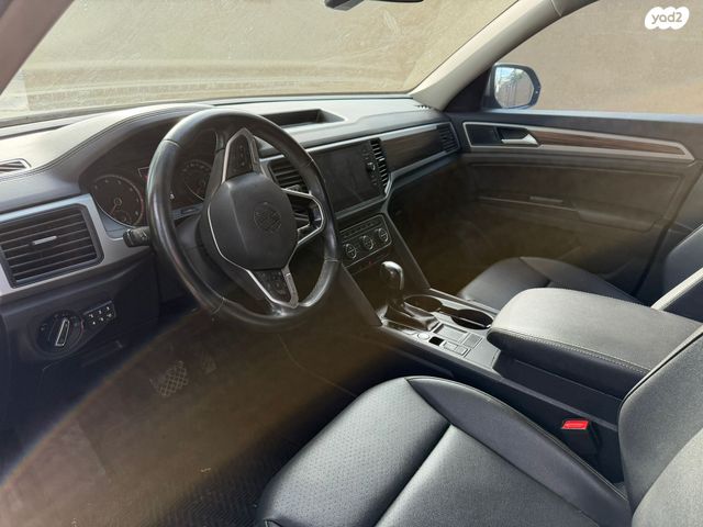 פולקסווגן אטלס