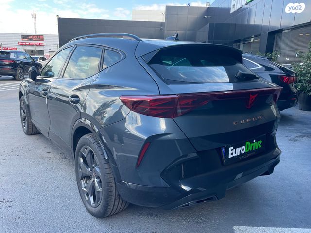 קופרה פורמנטור