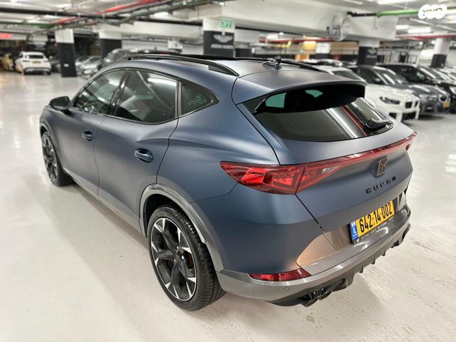 קופרה פורמנטור