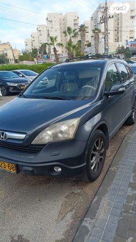 הונדה CR-V