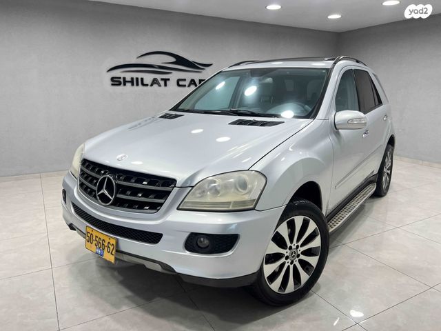 מרצדס-בנץ ML