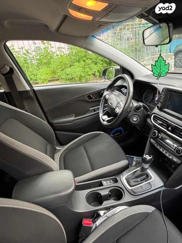 יונדאי קונה