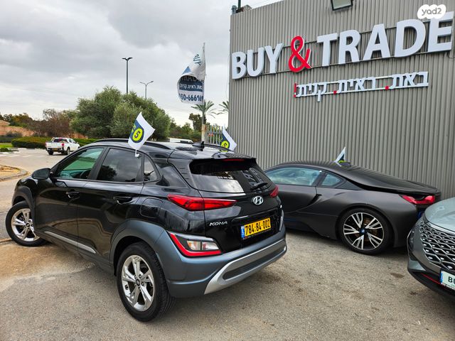 יונדאי קונה