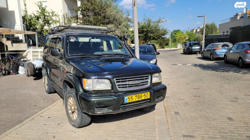 איסוזו טרופר