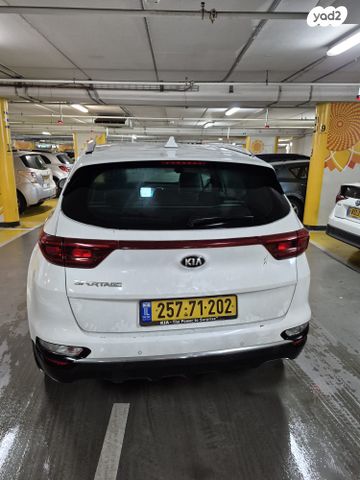 קיה ספורטז'