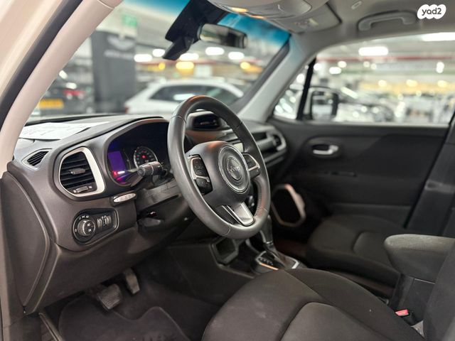 ג'יפ רנגייד