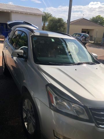 שברולט טראוורס