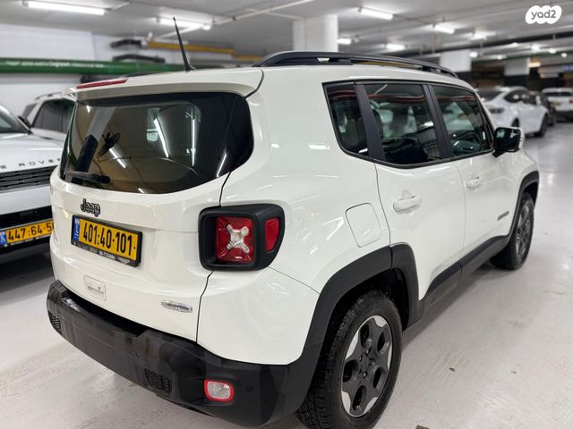 ג'יפ רנגייד