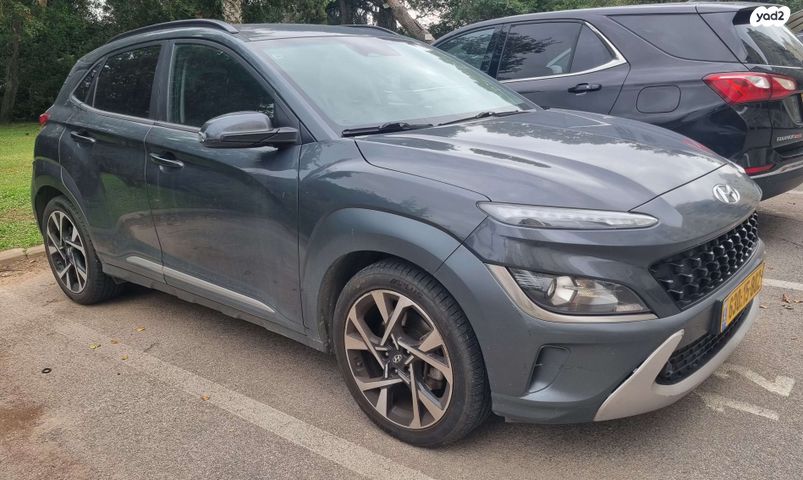 יונדאי קונה