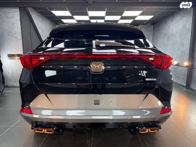 קופרה פורמנטור