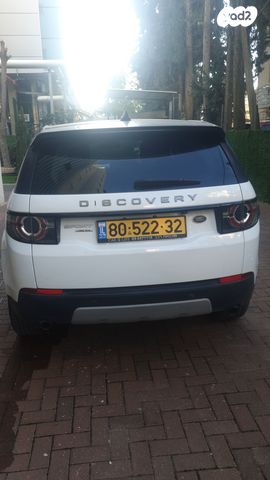 מודעת רכב לנד רובר דיסקברי ספורט