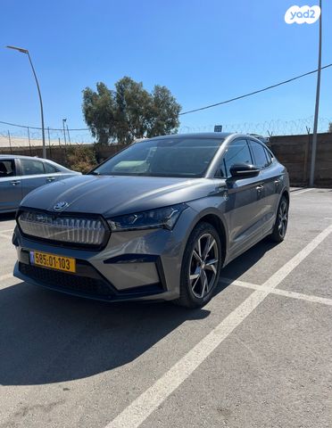 סקודה אניאק iV