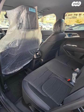 קיה ספורטז'