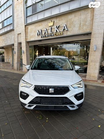 מודעת רכב סיאט אטקה