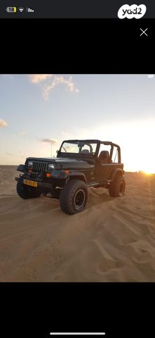 מודעת רכב תעשיות רכב סופה