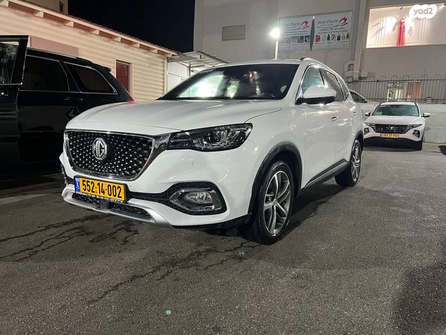 אם ג'י EHS PHEV