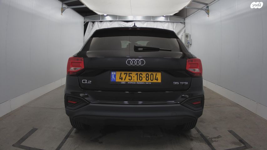 אאודי Q2