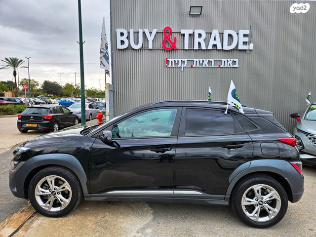 יונדאי קונה