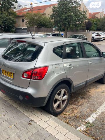 ניסאן קשקאי