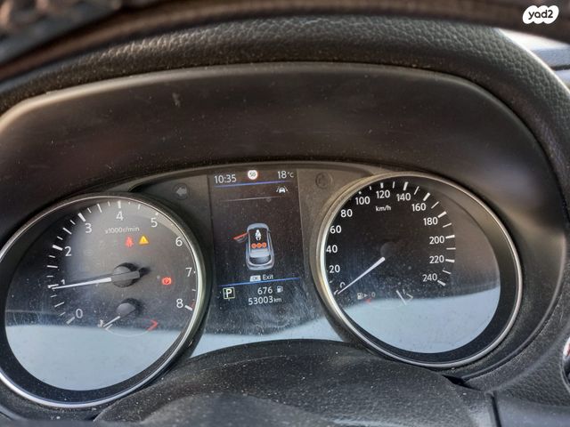 ניסאן קשקאי