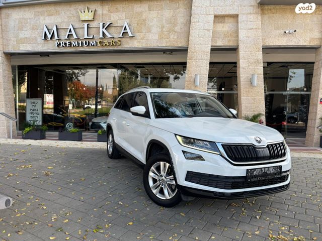 סקודה קודיאק