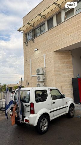 סוזוקי ג'ימני