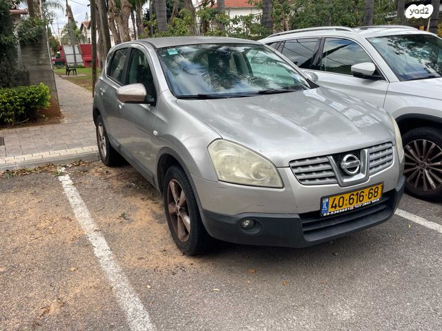 ניסאן קשקאי