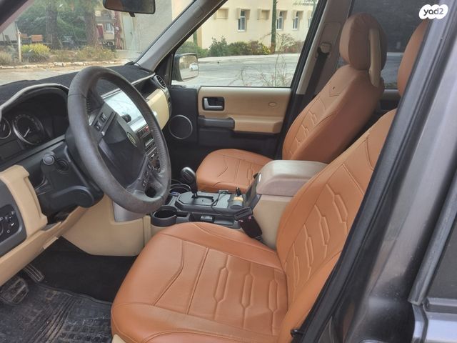 לנד רובר דיסקברי