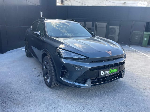 קופרה פורמנטור