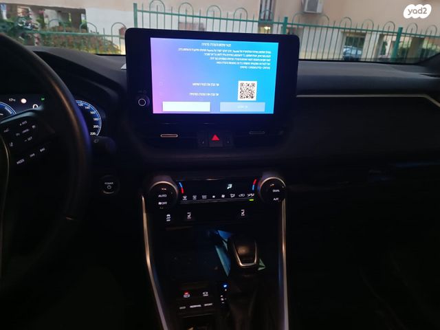 מודעת רכב טויוטה RAV4