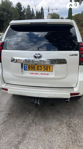 טויוטה לנד קרוזר