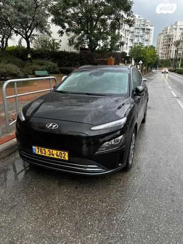 יונדאי קונה