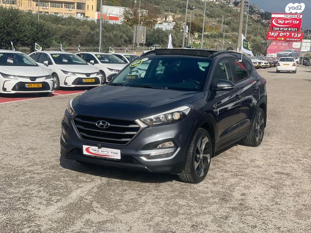 יונדאי טוסון