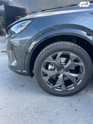 קופרה פורמנטור