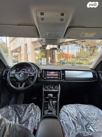 סקודה קודיאק