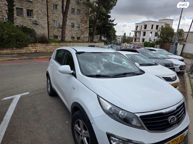 קיה ספורטז'