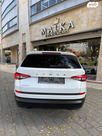 סקודה קודיאק