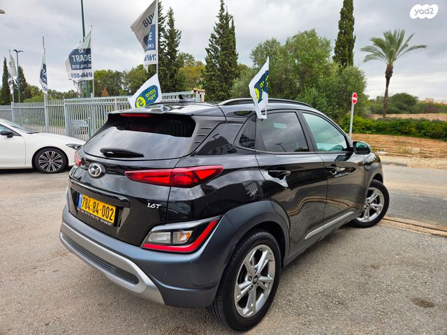 יונדאי קונה